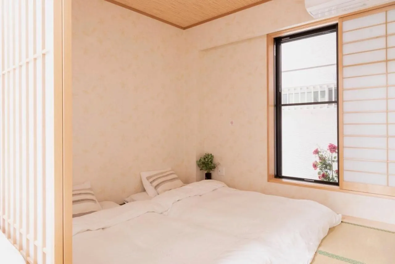 Hotel Wakatsuki House Ósaka Japonsko
