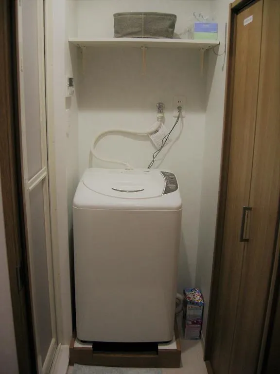 Hotel Wakatsuki House Osaka Japonia
