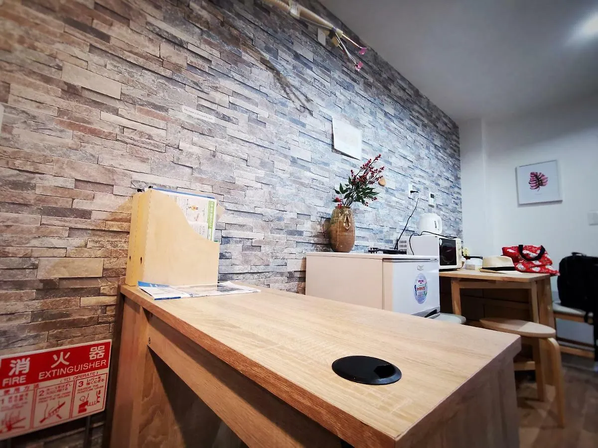 Hotel Wakatsuki House Ósaka